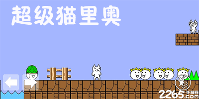 记者：费兰