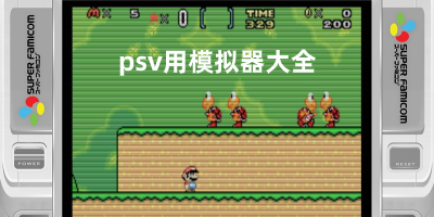 记者：国米了解德保罗的情况，可能很快进行接触
